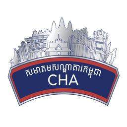 Cambodia Hotel Association logo