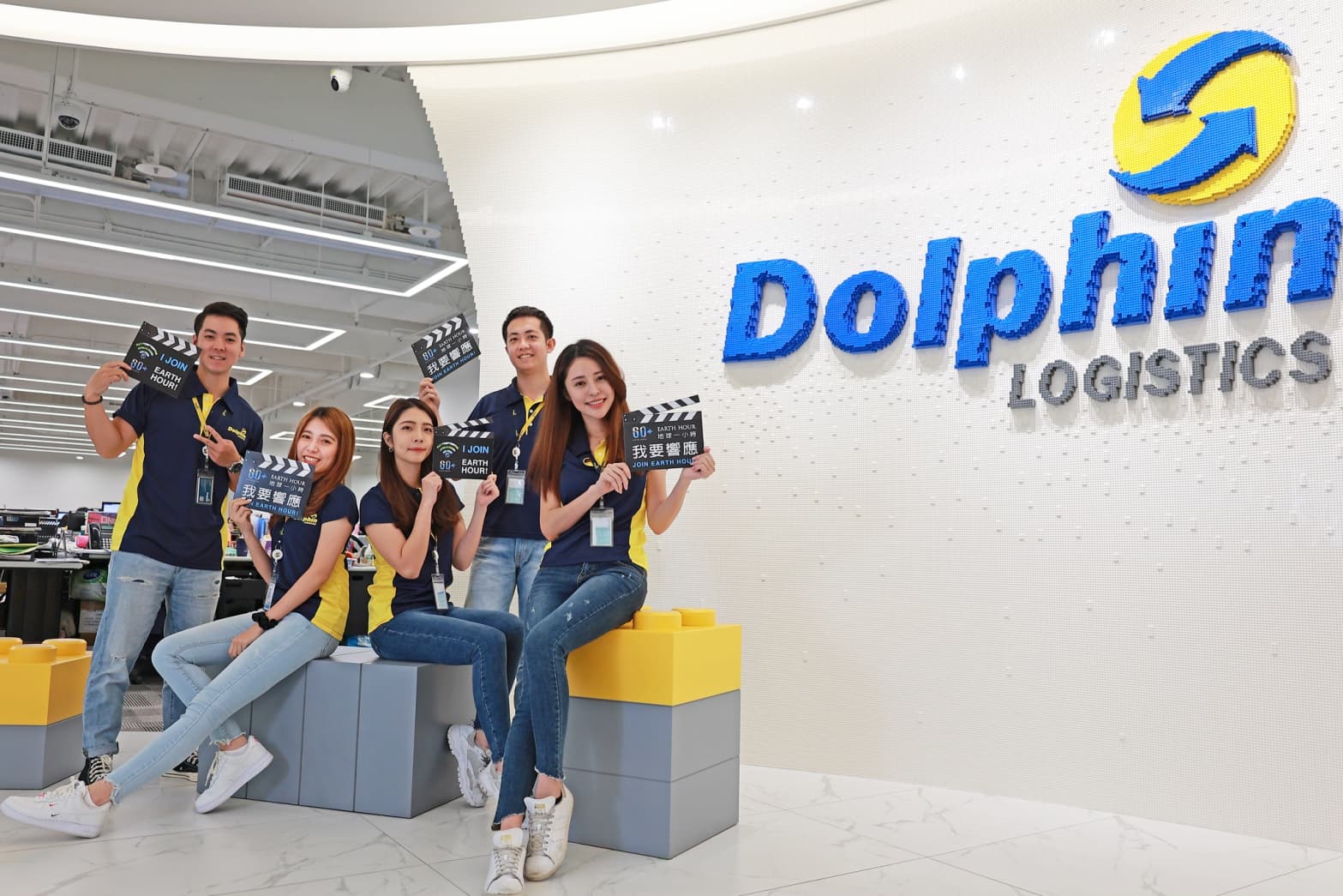Dolphin Logistics partnership visual